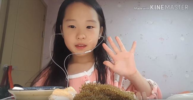 (Screenshot from YouTube)