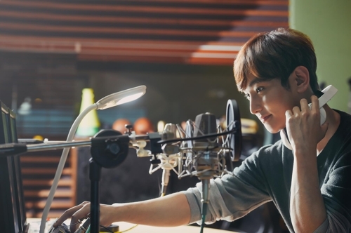 Kangta (S.M. Entertainment)