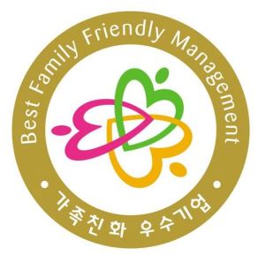 가족친화 우수기업 인증마크 [사진=여성가족부]