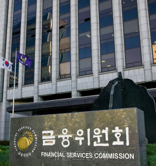 [헤럴드경제DB]