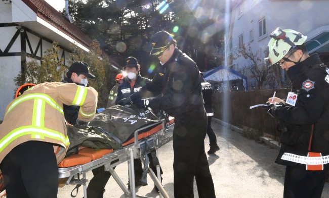 (Yonhap)