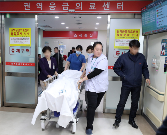 (Yonhap)