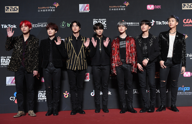 BTS (Yonhap - CJ ENM)
