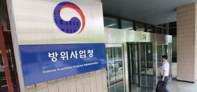 (Yonhap)