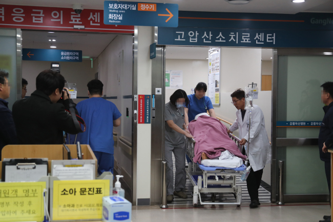 (연합뉴스)