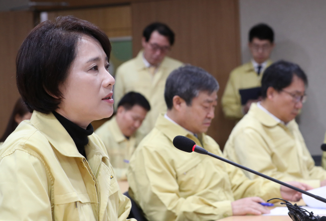 (Yonhap)