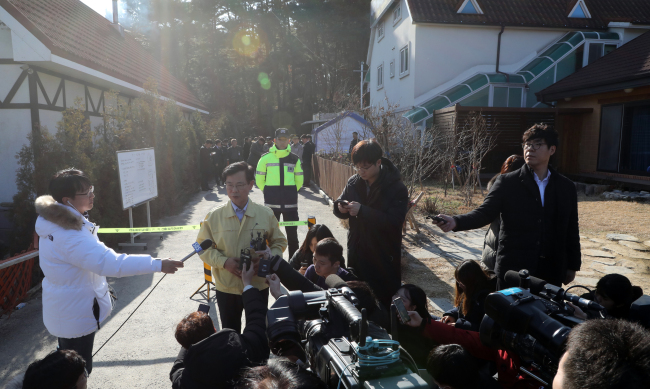 (Yonhap)