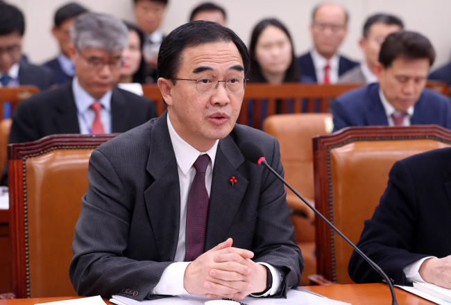 South Korean Unification Minister Cho Myoung-gyon (Yonhap)