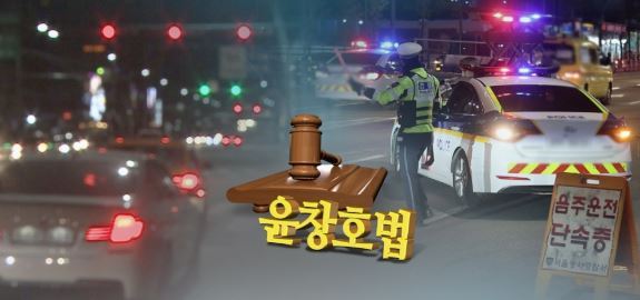 (사진=연합뉴스)