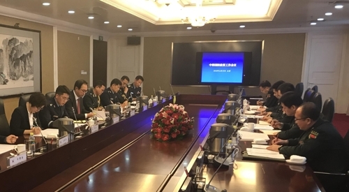 (Ministry of National Defense)