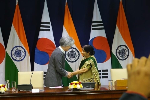 (Yonhap)