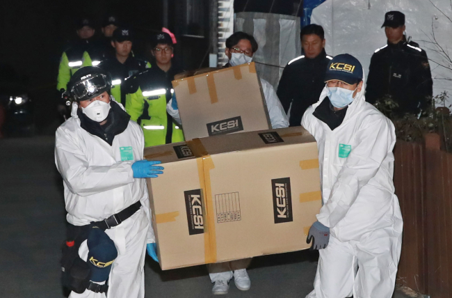 (Yonhap)