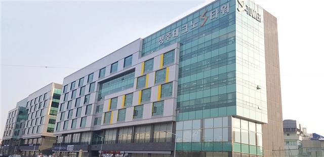 (재)숲과나눔 일환경건강센터 입주 건물