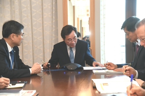 (Yonhap)