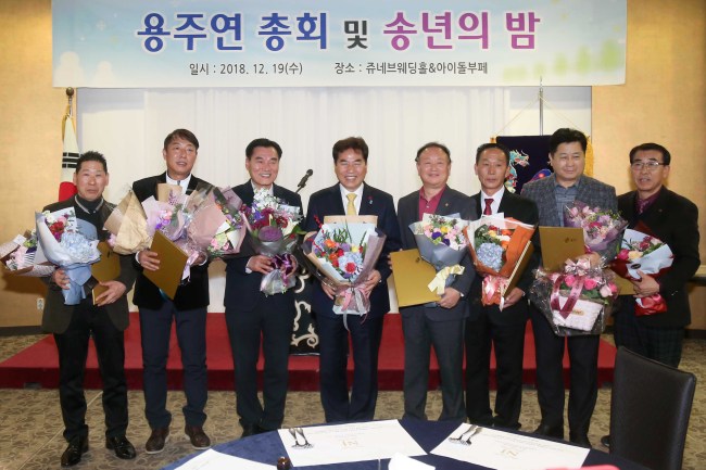 [사진제공=용인시]
[사진제공=용인시]