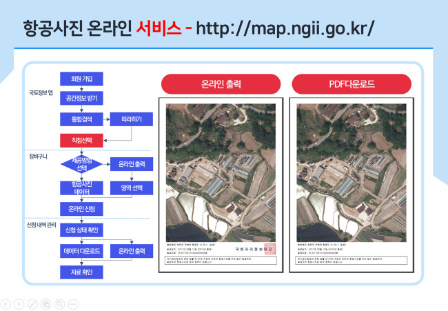 [사진제공=성남시]
[사진제공=성남시]