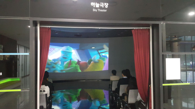 [사진제공=성남시]
[사진제공=성남시]