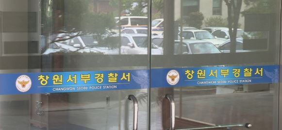 (사진=연합뉴스)
