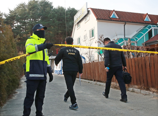 (Yonhap)
