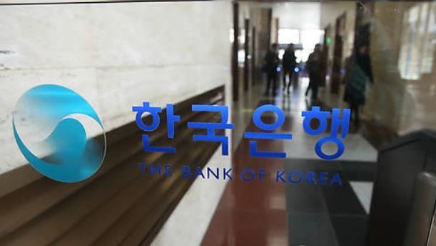 (Yonhap)