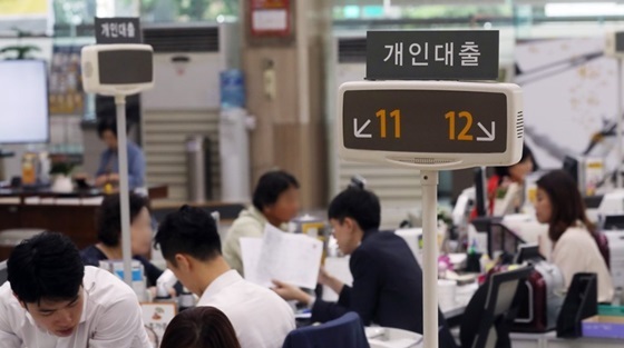 (Yonhap)
