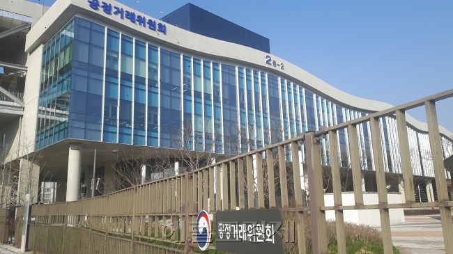 [사진=헤럴드경제DB]
