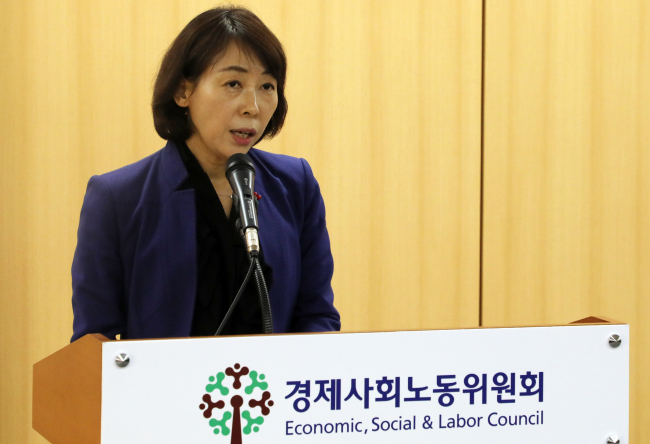 (Yonhap)