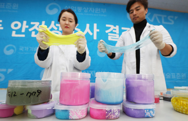 (Yonhap)