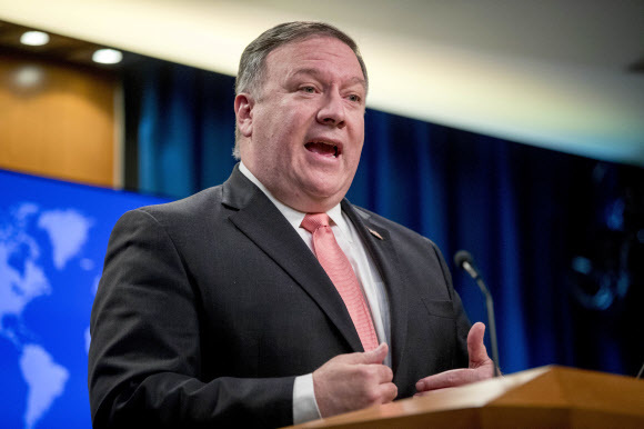 US Secretary of State Mike Pompeo (Yonhap)