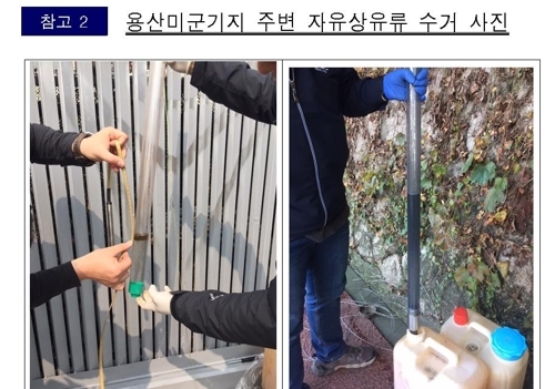 (사진=서울시 제공/연합뉴스)