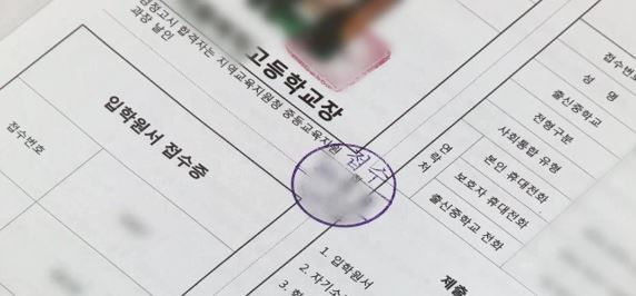 (사진=연합뉴스)