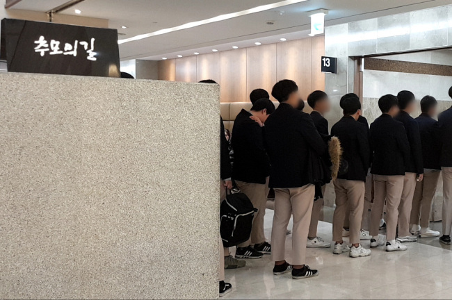 (사진=연합뉴스)