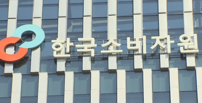[사진=연합뉴스]