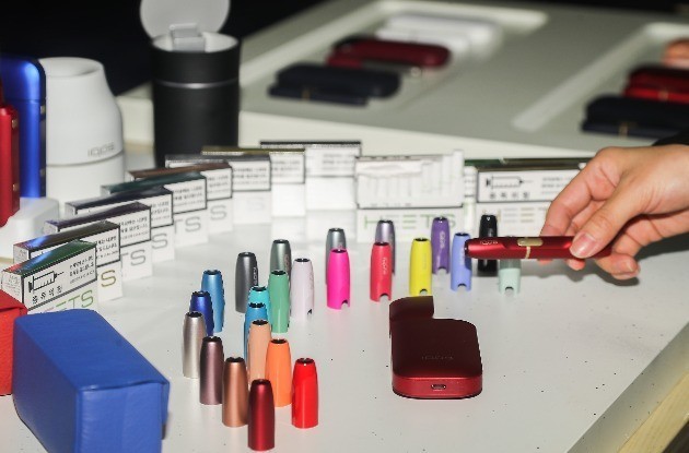 Market share of HNB e-cigarette hits 11 percent in Nov. - The Korea Herald