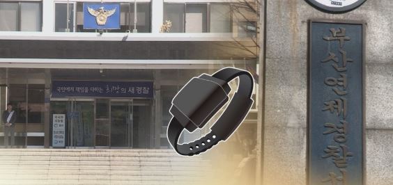 (사진=연합뉴스)