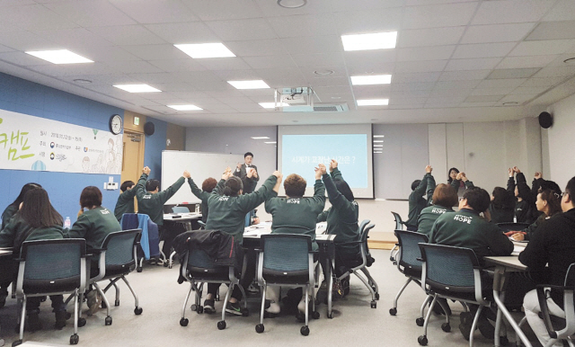 소상공인시장진흥공단의 ‘희망리턴패키지’에서 진행하는 힐링캠프 모습.