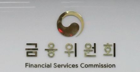 (Yonhap)