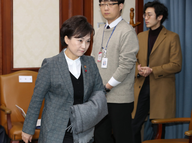 Transport Minister Kim Hyun-mee (Yonhap)