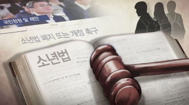 (Yonhap)