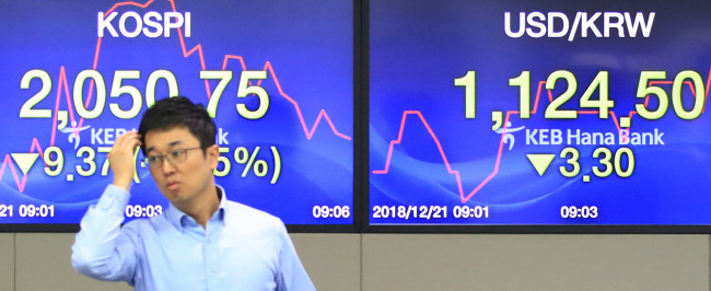(Yonhap)