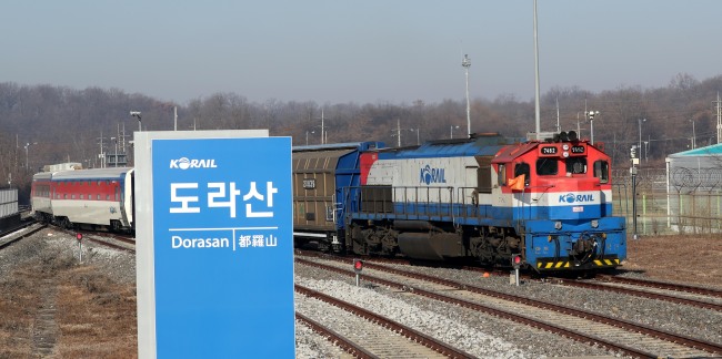 (Yonhap)