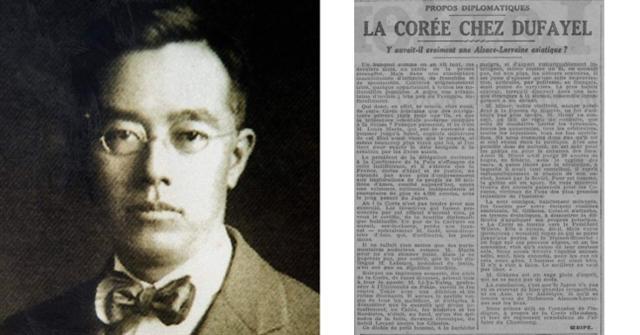 독립운동가 김규식(오른쪽)이 1919년 8월 6일 파리를 떠나며 한 고별 연설 내용이 담긴 프랑스 일간지 ‘라 랑테른’의 기사(왼쪽).
[제공=재불사학자 이장규씨·연합뉴스]