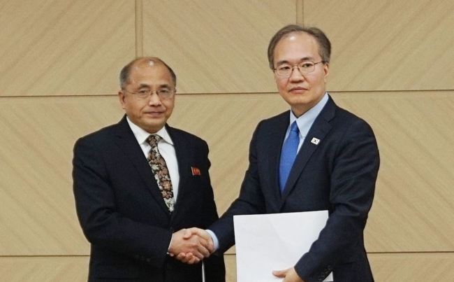 (Yonhap)