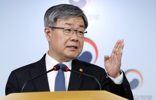 (Yonhap)