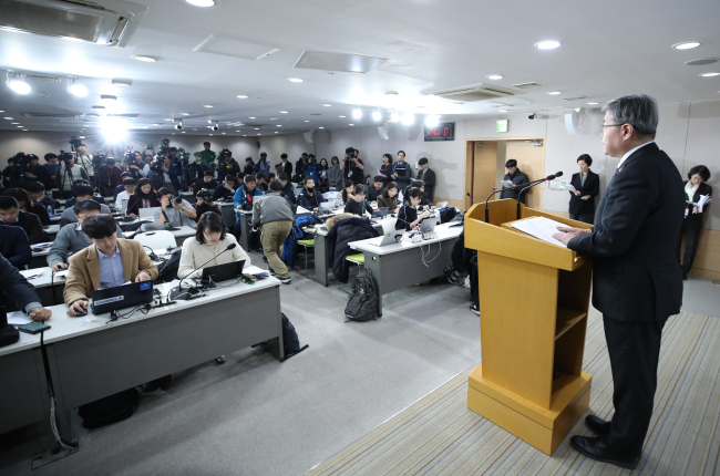 (Yonhap)