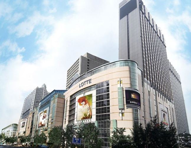 Lotte Duty Free's flagship store in Sogong-dong, Seoul. (Lotte Duty Free)