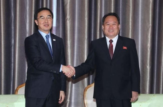 (Yonhap)
