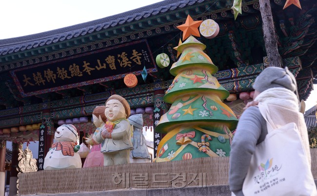 [사진=이상섭 기자/babtong@heraldcorp.com]