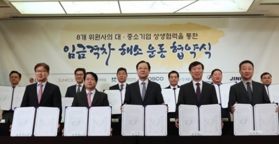 (Yonhap)