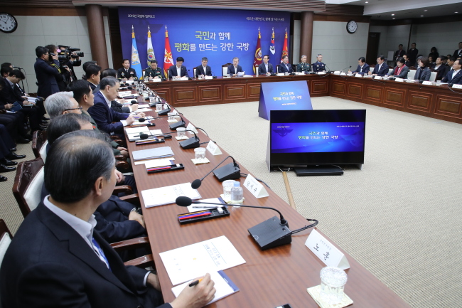 (Yonhap)